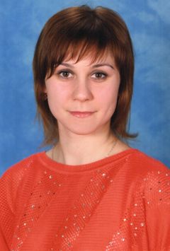 Бычкова Анна Владимировна