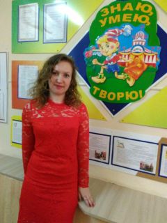 Фураева Людмила Владимировна