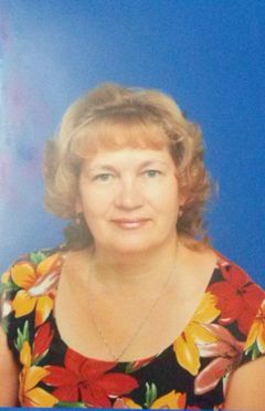 Качалова Татьяна Александровна